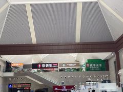 -曲阜东站