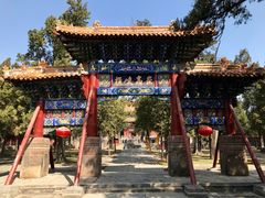 -中岳庙