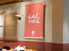 -二孃鸡爪爪(东风路总店)