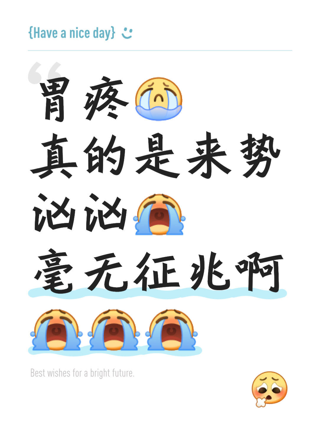 \\n真的是来势汹汹