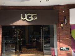 -UGG(燕莎奥特莱斯购物中心店)