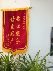 -全城热恋璀璨婚纱摄影(国贸总店)