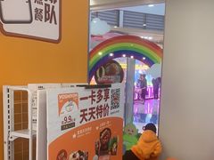 -吉野家(大悦城店)