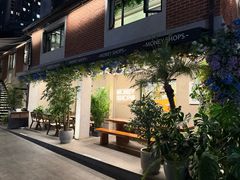 -Money Shops(愚园路店)