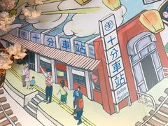-鲜芋仙(中华广场店)