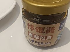-兰湘子·湘菜小炒(惠多港店)