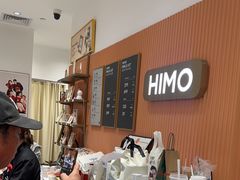 -海马体照相馆(万菱汇店)