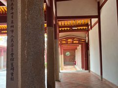 -忠惠蔡公祠