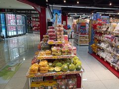 -好特卖HotMaxx(杭州滨江宝龙城店)
