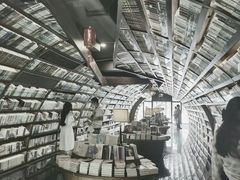 -钟书阁(珍园店)