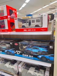 -孩子王童乐园(保定万博广场店)