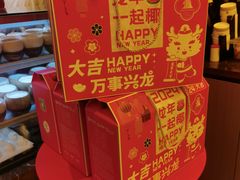 -润泽园椰子鸡(汇一城店)