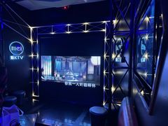 -魅KTV(北京望京万科时代中心店)