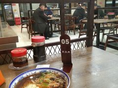 -刘长兴(逸仙桥店)