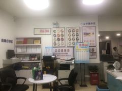 -澳西图文快印·印能达·商务印刷·广告制作安装