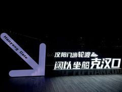 -武汉长江大桥