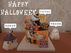 -味多美蛋糕(马家堡永辉店)