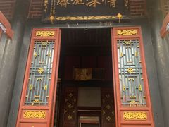 -康百万庄园