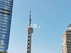 -东方明珠广播电视塔