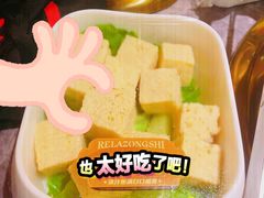 -热辣宗师·串串火锅(万达金街店)