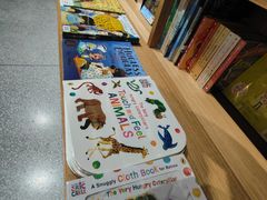 -PAGEONE(北京坊店)
