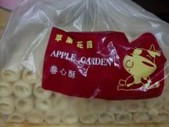 -苹果花园(金耀南路店)