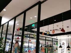 -周沫西餐(漫广场店)