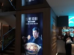 -连鹭海鲜·海肠捞饭·海胆饭(星海店)