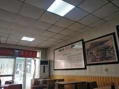 -津门永胜包子铺(哈尔滨道总店)