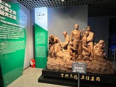 -唐山抗震纪念馆