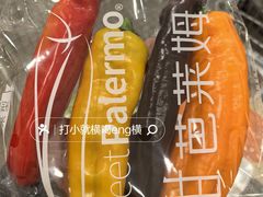 -天津梅江会展中心