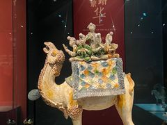 -陕西历史博物馆