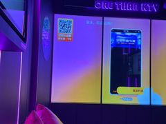 -星聚会KTV(中关村领展购物广场店)