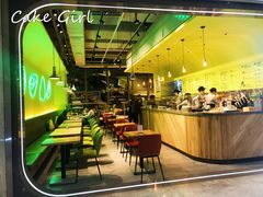 -油梨树AVOCADO TREE(望京店)