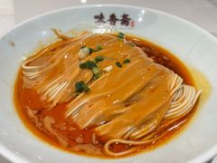 -味香斋·麻酱面(南京东路店)
