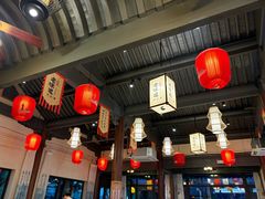 -绍兴老味道·非遗门店(银泰城店)