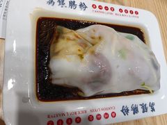 -荔银肠粉·非遗手藝(夫子庙店)