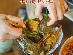 -太泰东南亚餐厅(万福广场店)