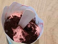 红豆双皮奶风味麦旋风-麦当劳(昆山北门路店)