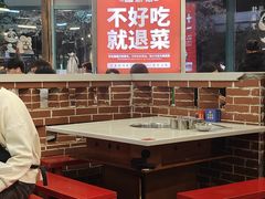 -憨铁匠老火锅(龙岗万科里店)