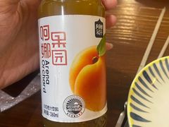 -阿拉木汗餐厅(山大路店)