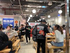 -馬伍旺川菜(金象城店)