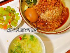 -菊儿人家·北京胡同菜(南锣鼓巷店)