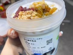 -沪上阿姨·精选茶饮(扬帆小区店)