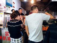 -陶记正宗德州扒鸡(科巷店)