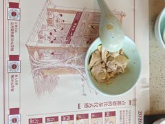 -点都德(水贝IBC店)