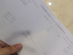 -泰康拜博口腔(凯迪大厦店)