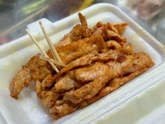 -陈勇串炸里脊(马道街步行街店)