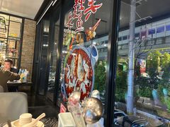 -天都火锅酒楼(虹梅南路店)