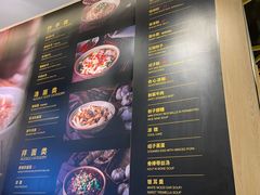 -协茂森老钟家(龙湖滨江天街店)